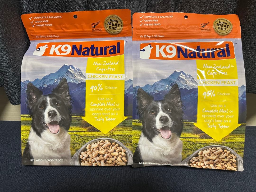 K9 Natural フリーズドライ チキン フィースト 500g×2袋 ②