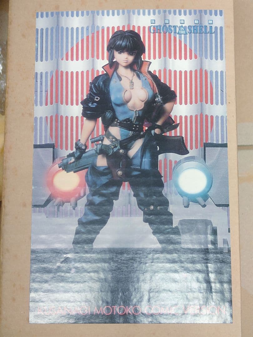 攻殻機動隊 草薙素子 1/6 ガレージキット 光学迷彩風 クリア版