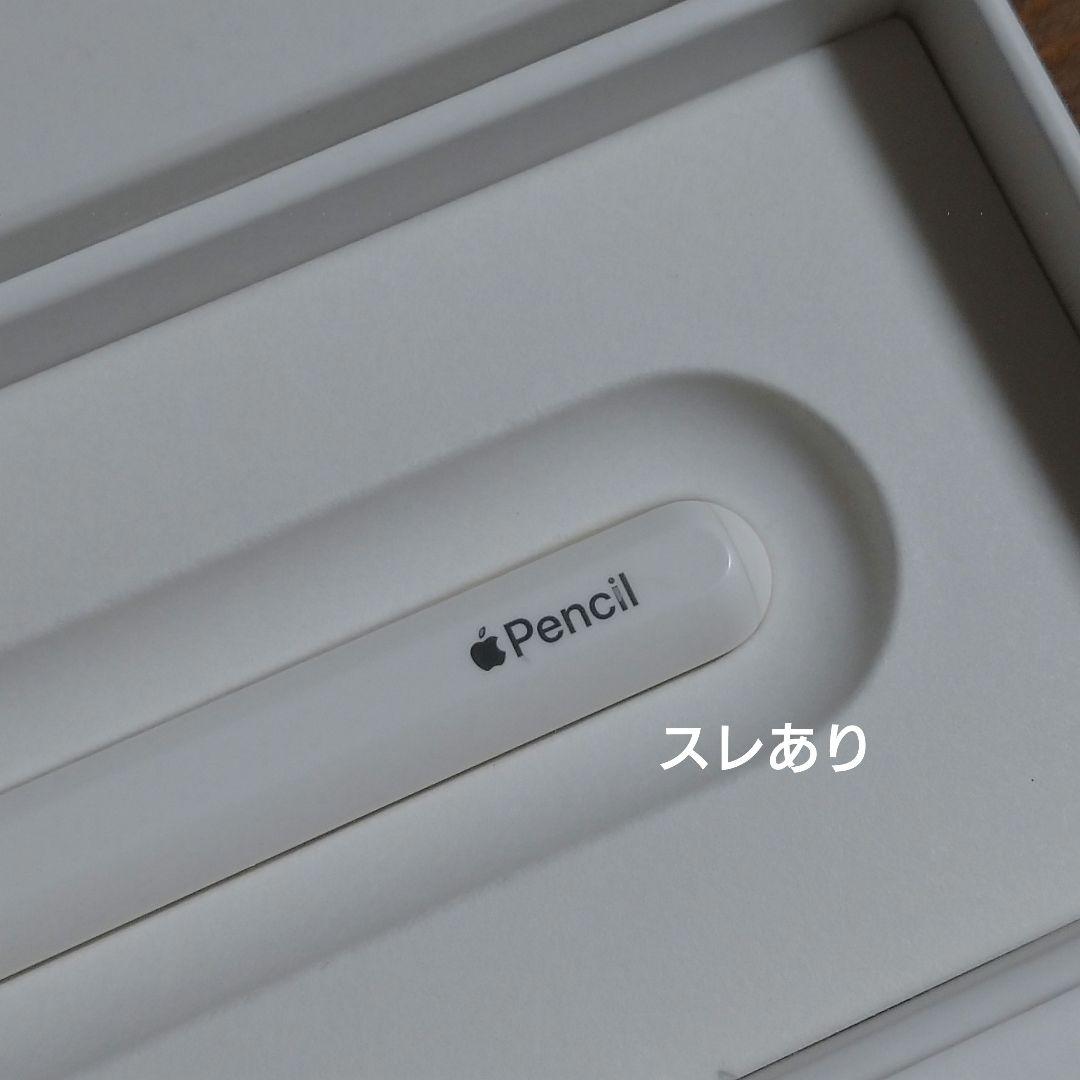 iPad本体 Apple iPad mini 6 256GB+Apple Pencil 2