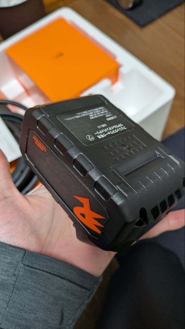 フェニックスウォーク