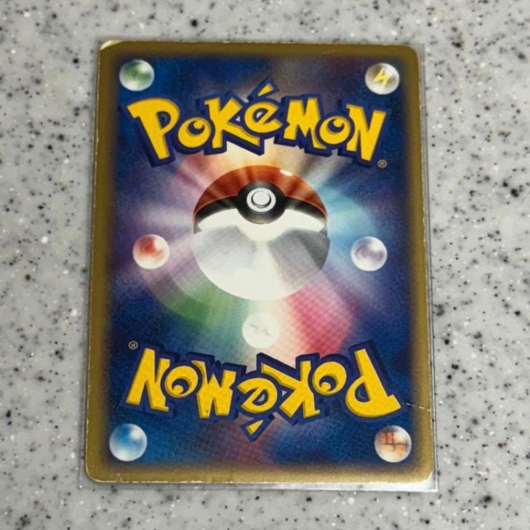 サメハダーex アブソル ポケモンカード ポケカ 2枚セット