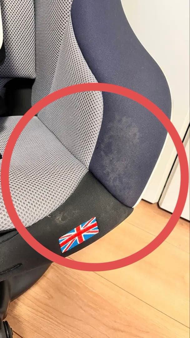 ISOFIX対応★joieジョイー チャイルドシート アーク360°