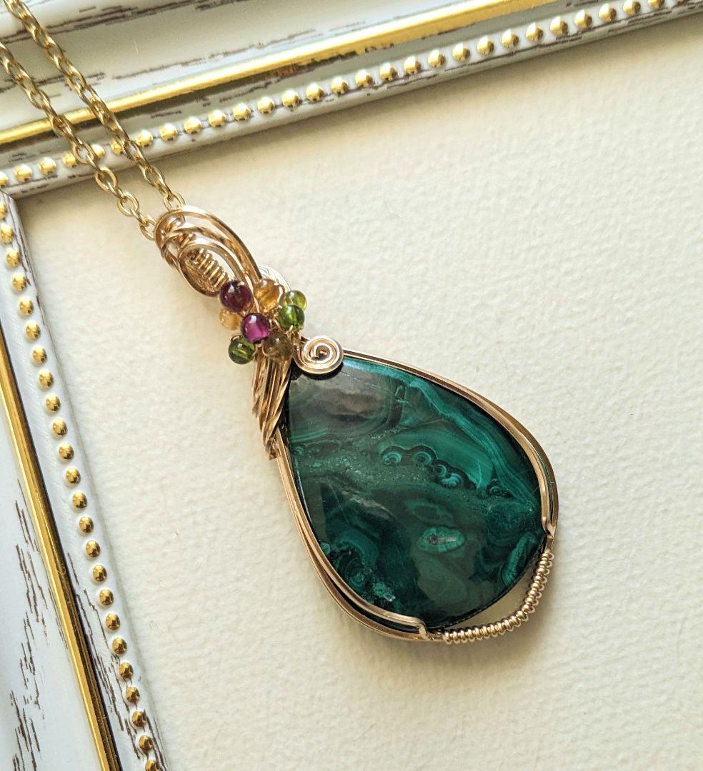 【専用】サービス品K14gfマラカイト❅ワイヤーアートペンダントトップ他1点☆