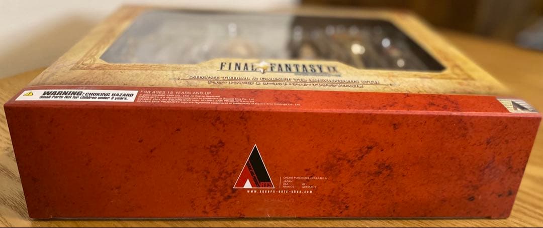 激レア！【未開封】FINAL FANTASYIX BRING ARTS セット