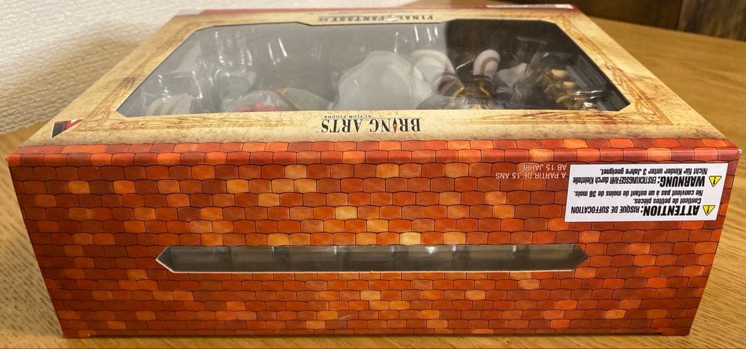 激レア！【未開封】FINAL FANTASYIX BRING ARTS セット