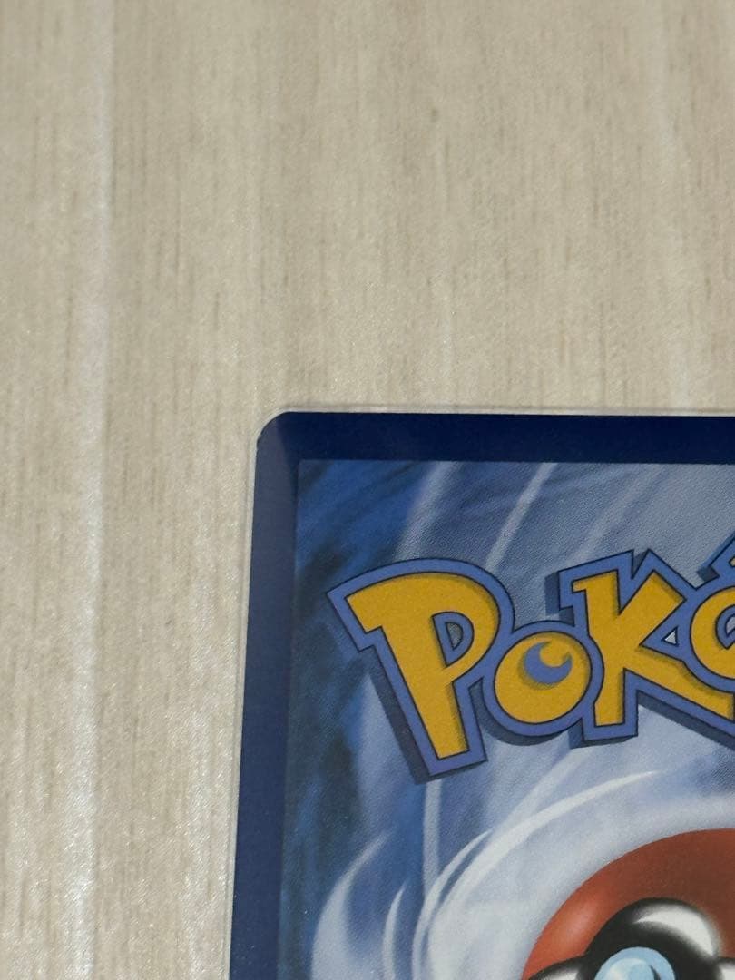 ゴッホピカチュウ　プロモ　ポケモンカード　ゴッホ