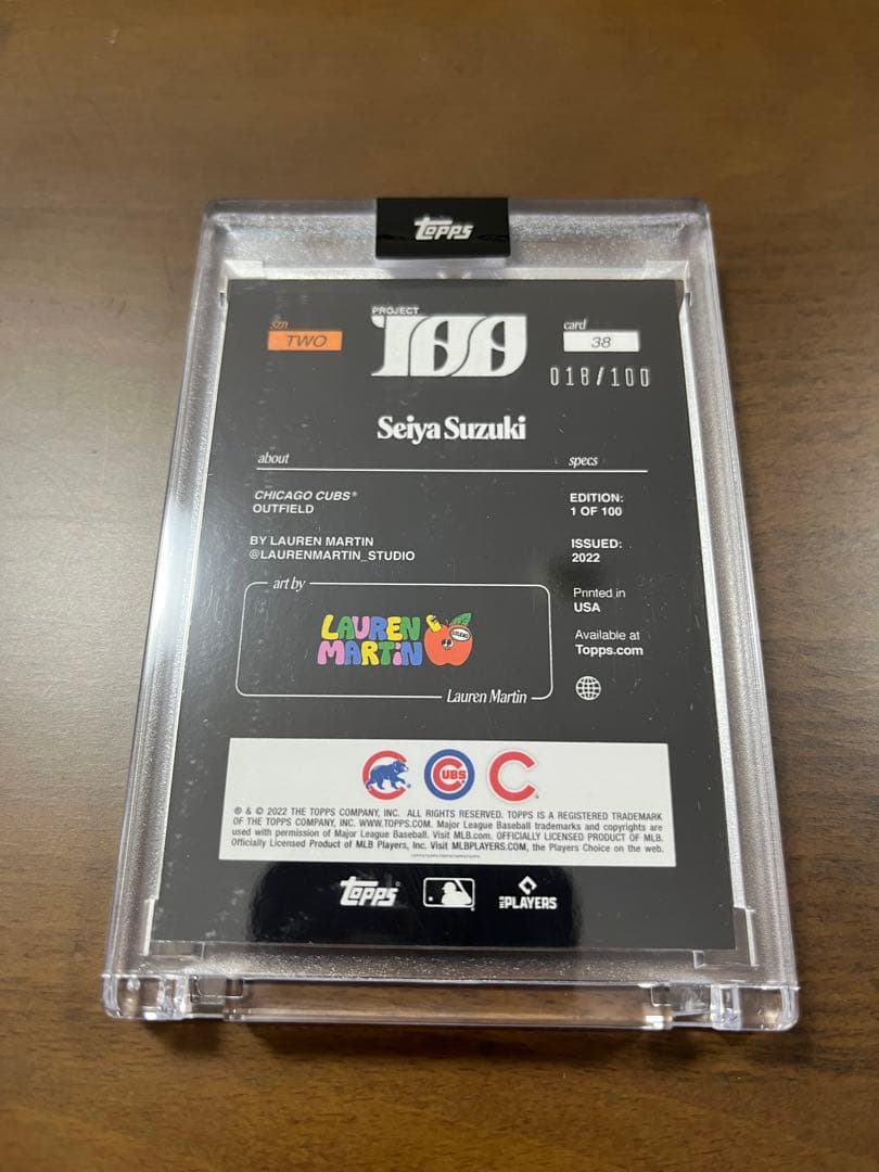 【活躍中！】鈴木誠也 Topps project 100 【世界100枚限定】