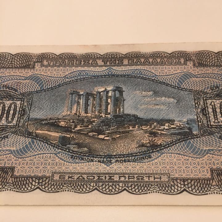 未使用 1944年 ギリシャ 1ミリオン ドラクマ連番 旧紙幣古銭 アンティーク