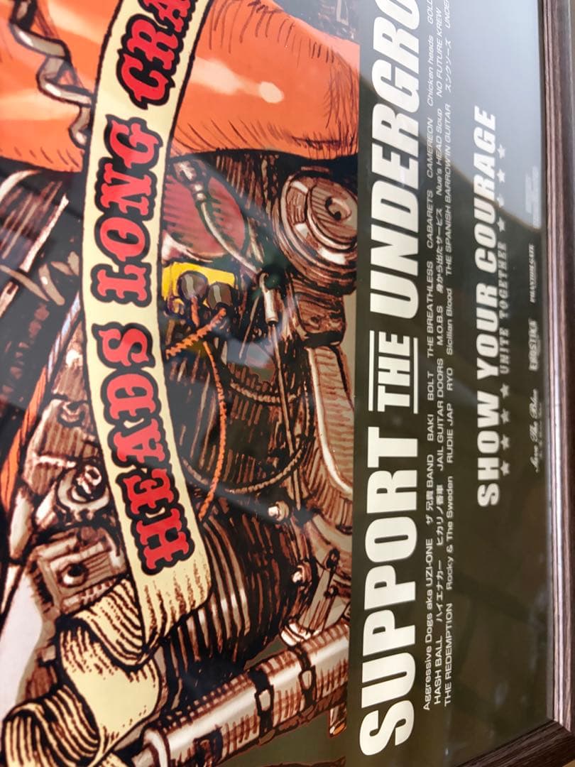 ロッキンジェリービーンSUPPORT THE UNDERGROUND3 ポスター