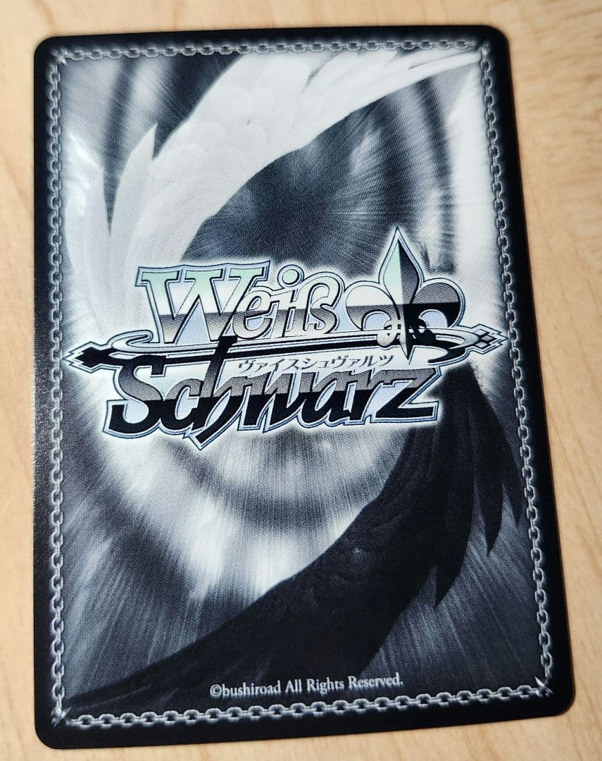 ヴァイス 勝利の女神：NIKKE “ピンポイントミサイル”アニス SP サイン