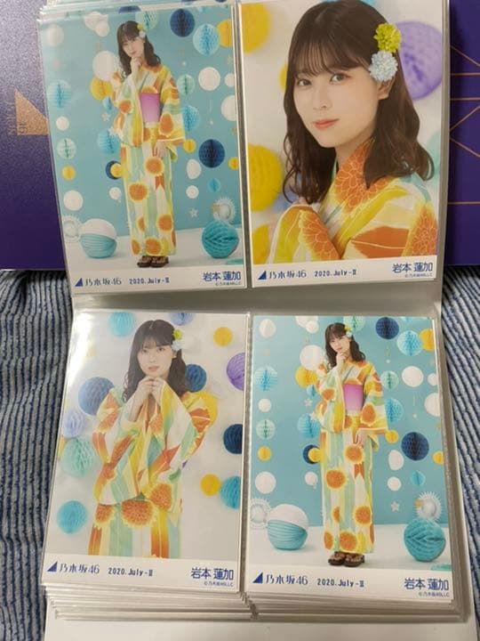 乃木坂46 生写真 浴衣