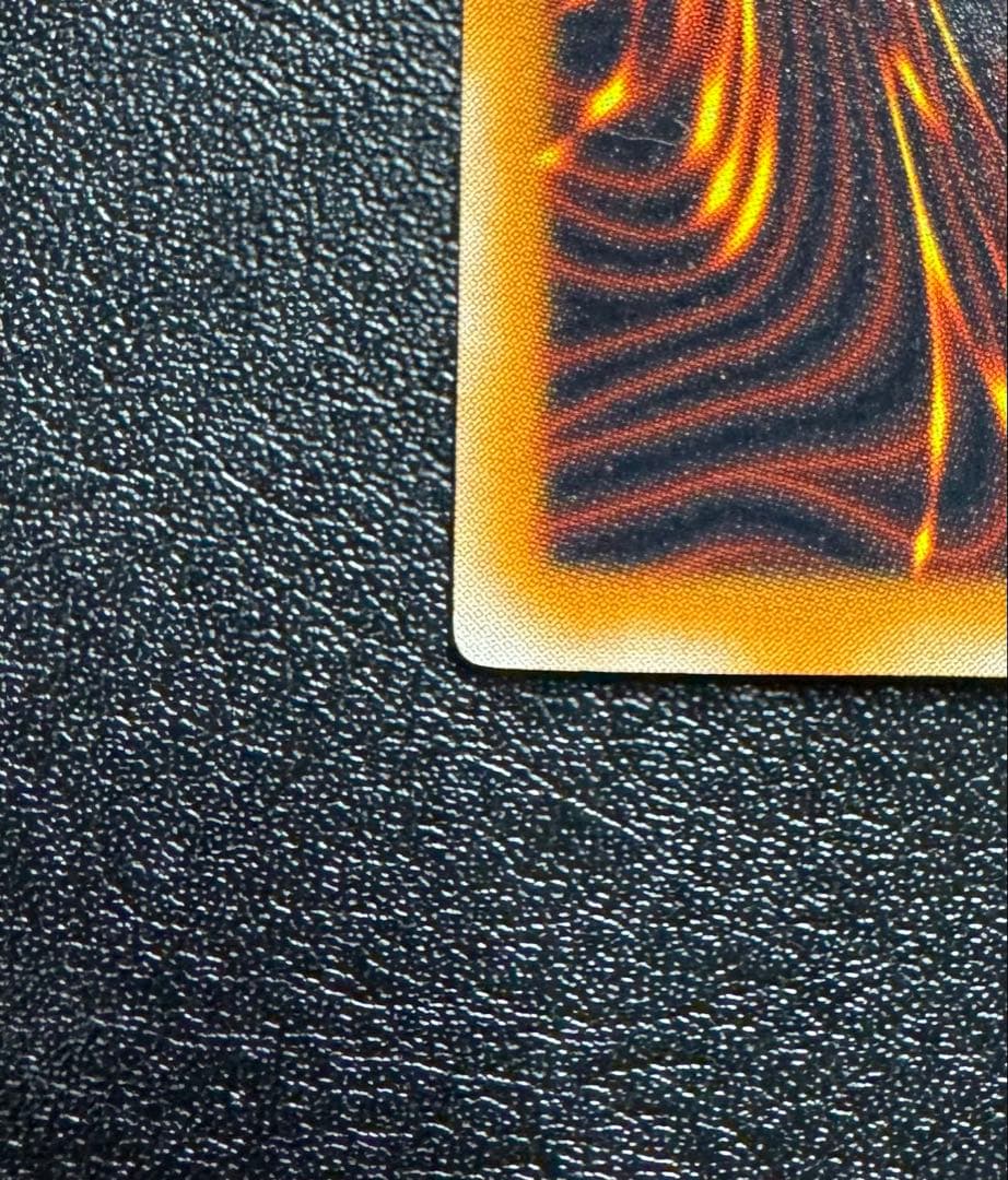 ブラックデーモンズドラゴン/ドラゴン族/ 遊戯王/レリーフ/アルティメットレア