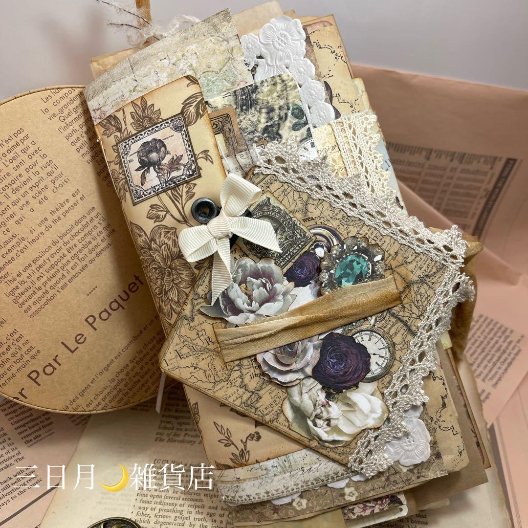 JJ-24 ジャンクジャーナル＊雑記帳＊紙束の魔法3