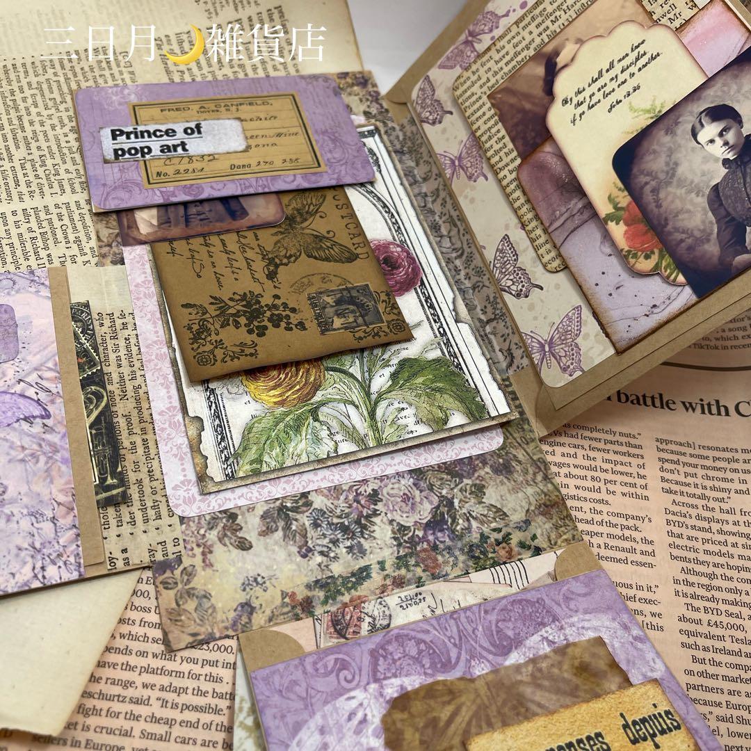 JJ-24 ジャンクジャーナル＊雑記帳＊紙束の魔法3