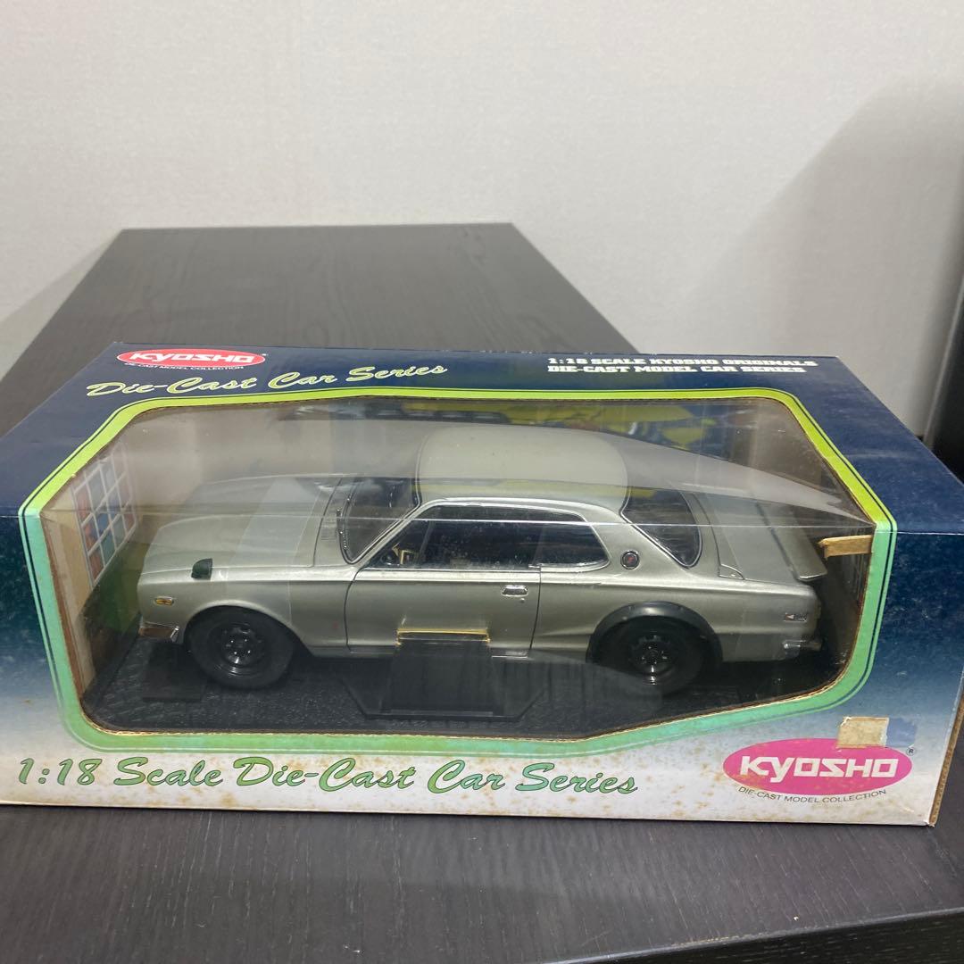 ミニカー KYOSHO 1:18 NISSAN SKYLINE 2000GT-R