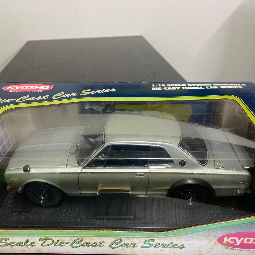 ミニカー KYOSHO 1:18 NISSAN SKYLINE 2000GT-R