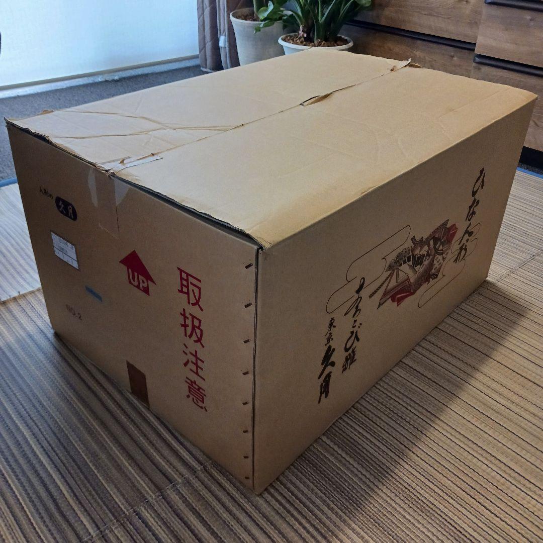 雛人形　親王平飾り　久月