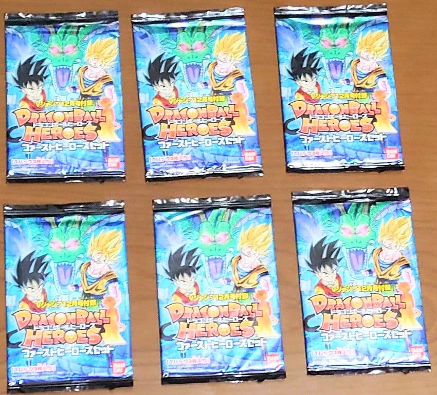 ドラゴンボールヒーローズ ファーストヒーローズセット 6パック 未開封