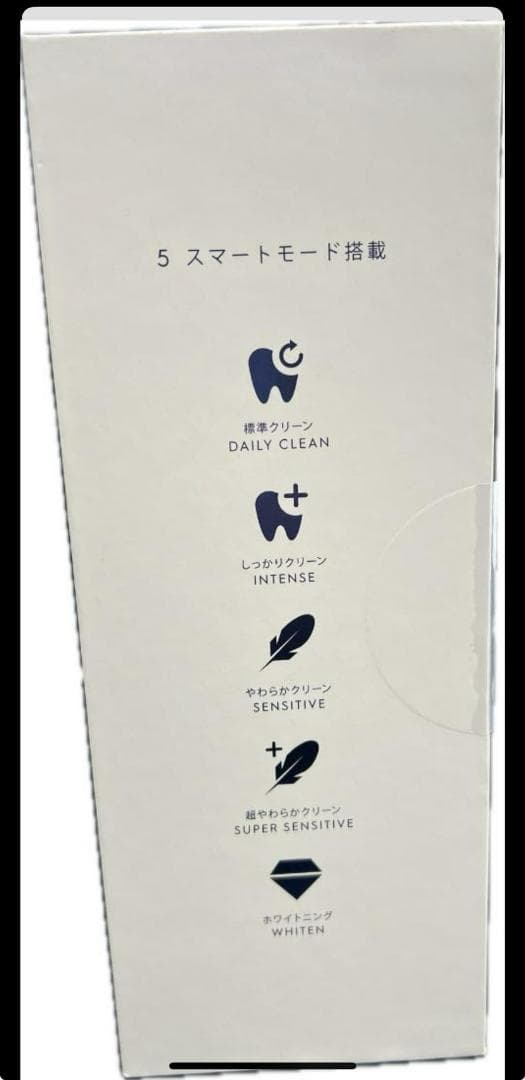 ブラウン 電動歯ブラシ オーラルB iOシリーズ iO5 IOG52J62KBK