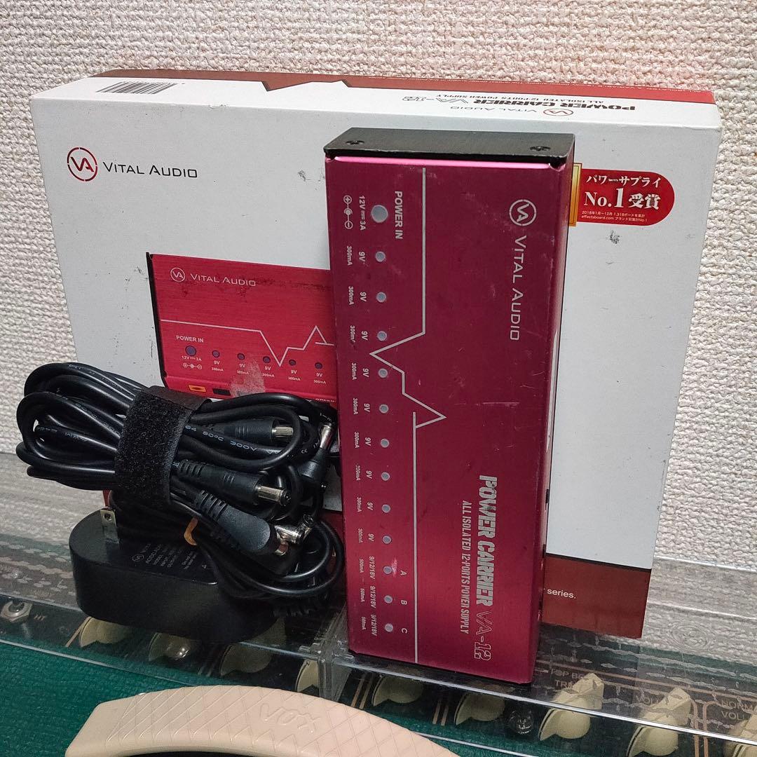 VITAL AUDIO VA-12 フルアイソレート パワーサプライ