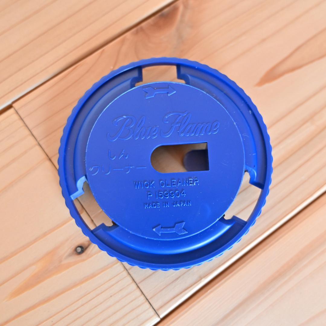 アラジン ブルーフレーム ストーブファン セット