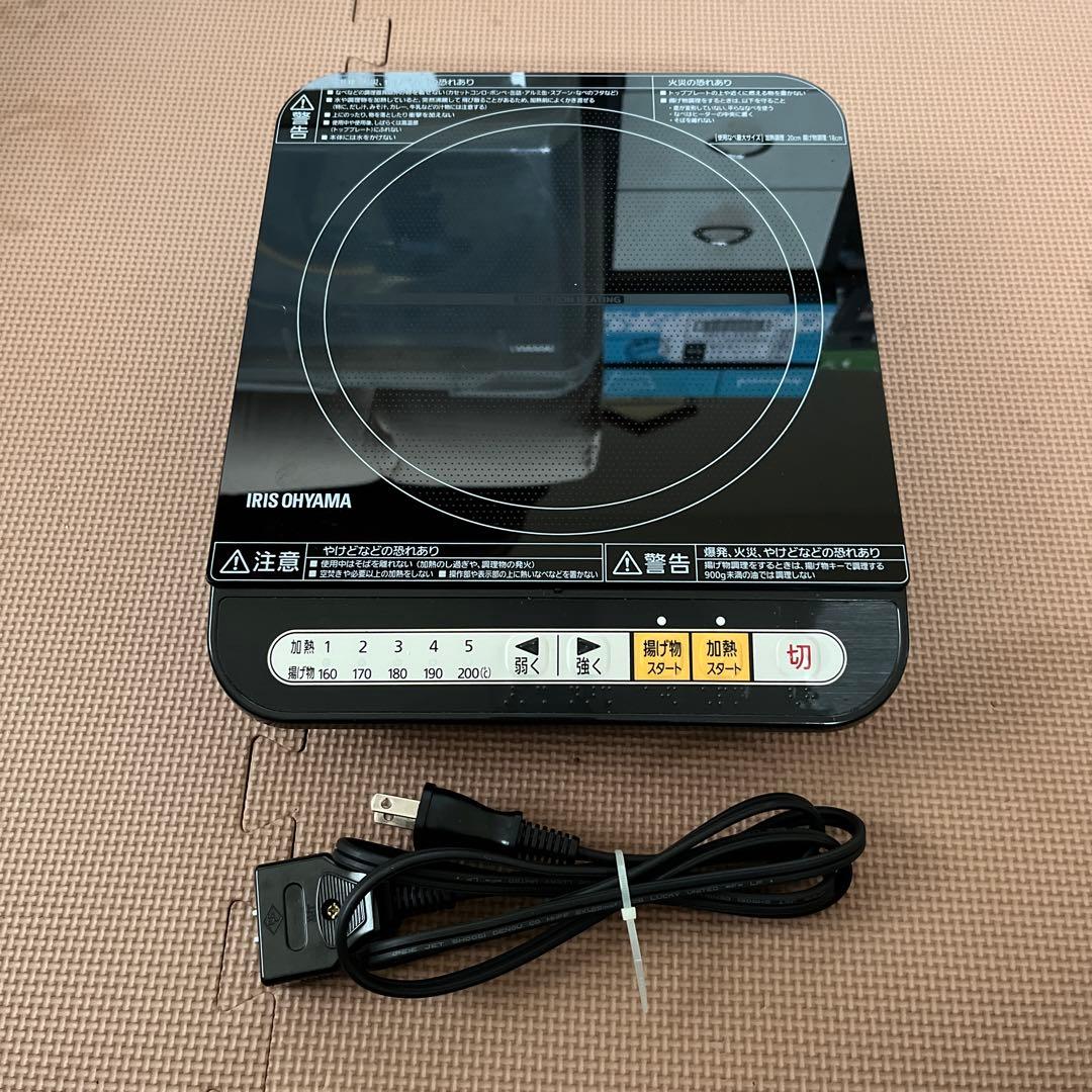 キッチン家電 IRIS IHK-T34-B BLACK