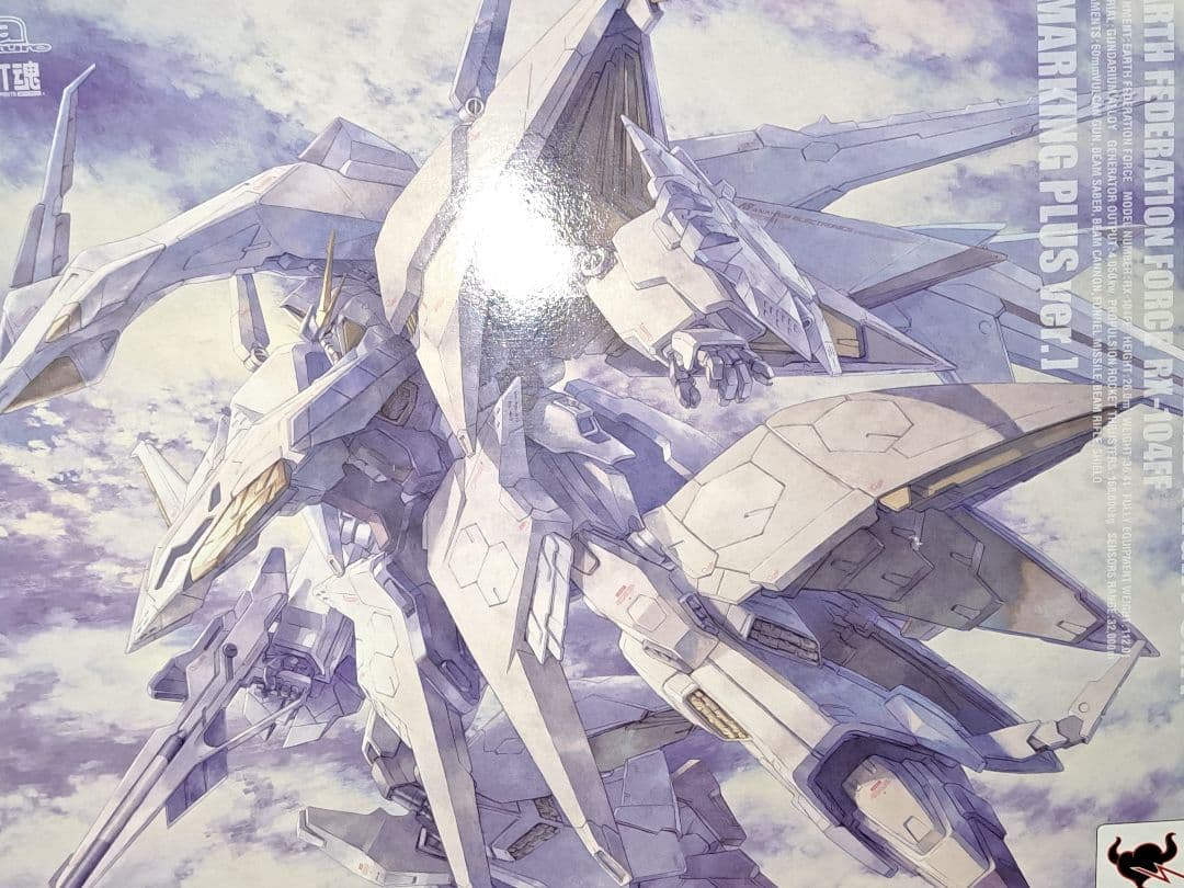 ROBOT魂 〉 ペーネロペー(ジャンク品)