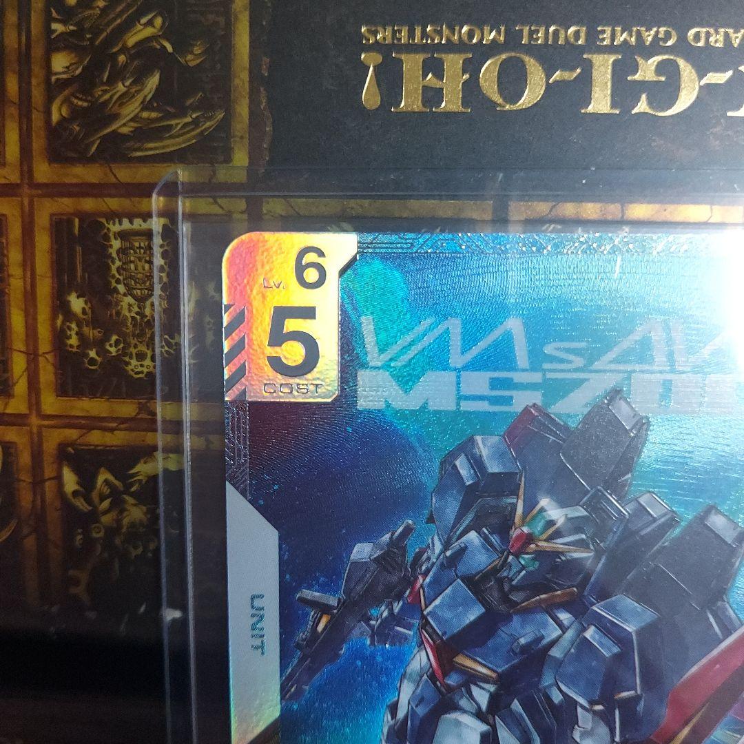 ガンダムカードゲーム　Zガンダム　ニュータイプチャレンジ　優勝　プロモ