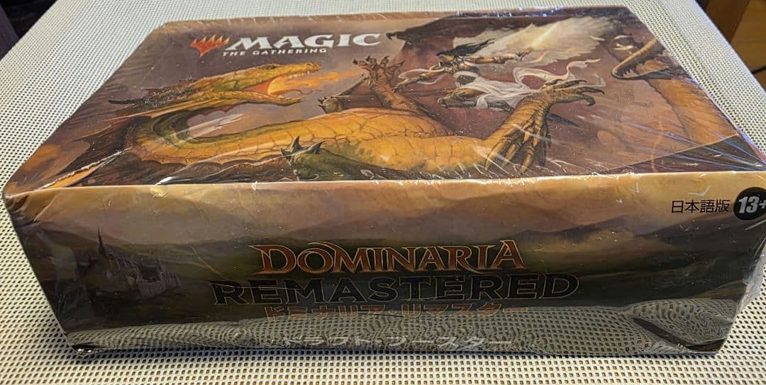 【MTG・日本語版】ドミナリア・リマスター《ドラフト・ブースターBOX》