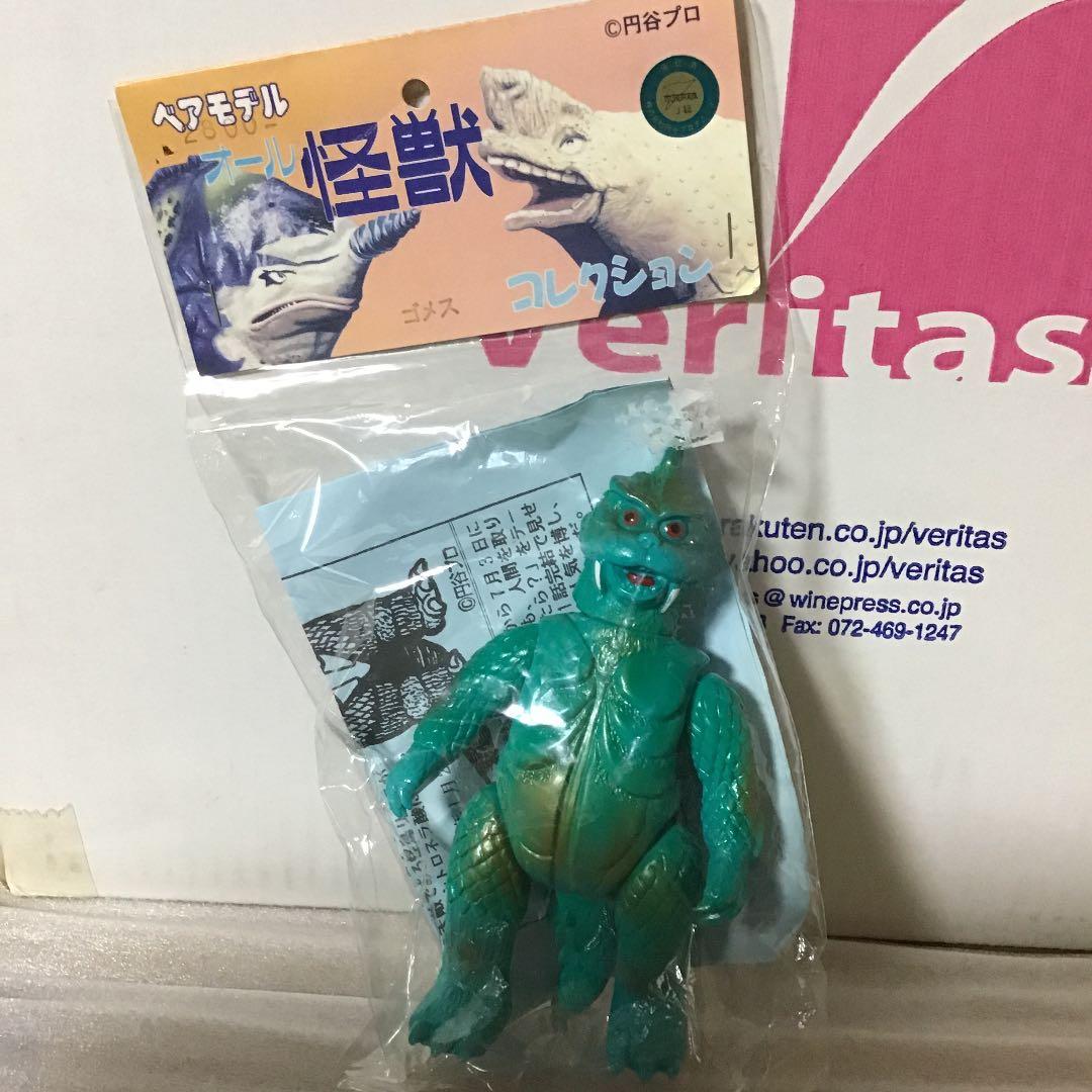 ベアモデル　ウルトラQ6大怪獣　ミドルサイズフルコンプ　新品未開封