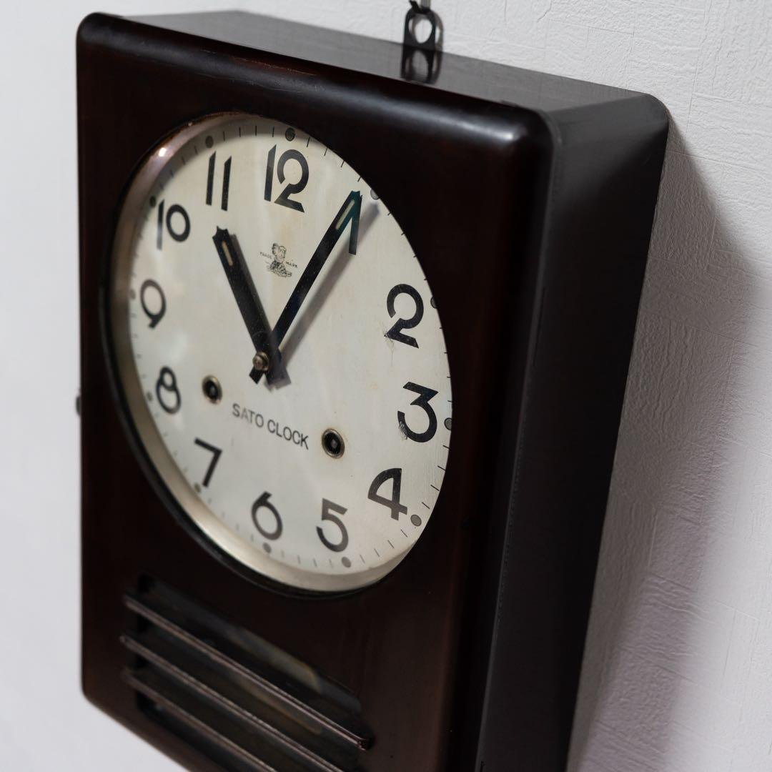 SATO CLOCK 佐藤時計　振り子時計　昭和レトロ　オーバーホール済　動作品