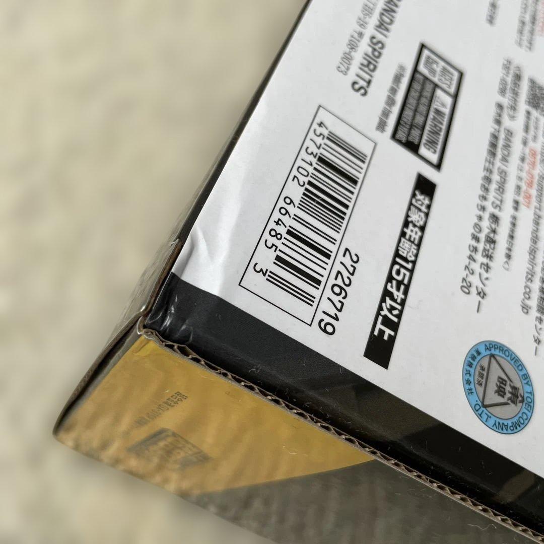 GX-31SP 超電磁マシーン ボルテスⅤ CHOGOKIN 50th Ver.