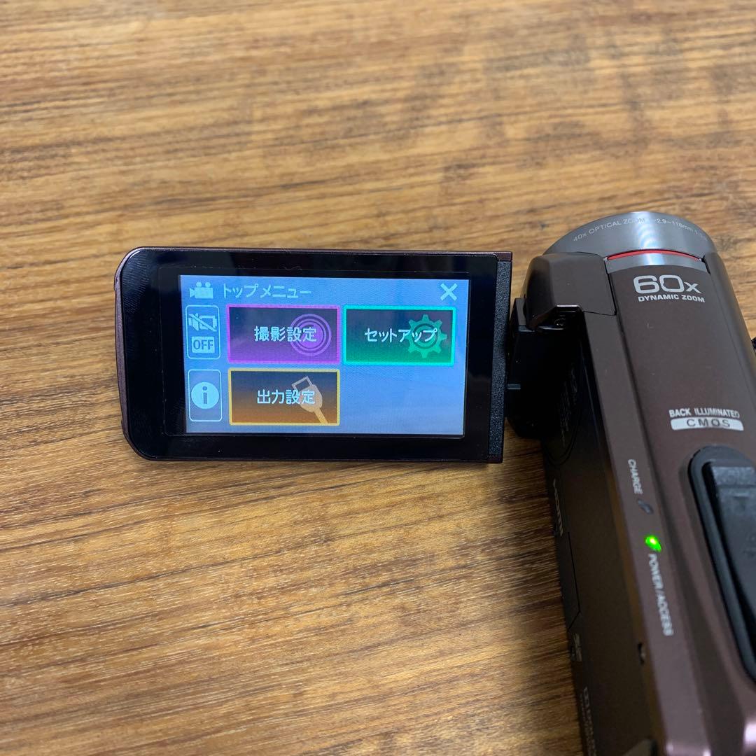 正規品 JVC Everioエブリオ GZ-R300 上位モデル