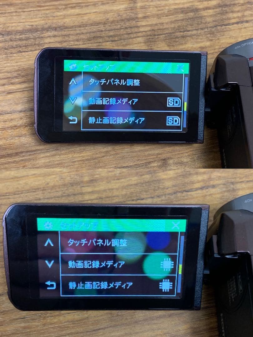 正規品 JVC Everioエブリオ GZ-R300 上位モデル