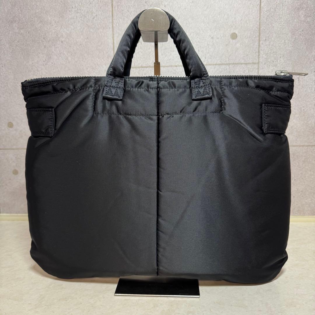 美品 PORTER ポーター タンカー ビジネスバッグ ブリーフケース Sサイズ