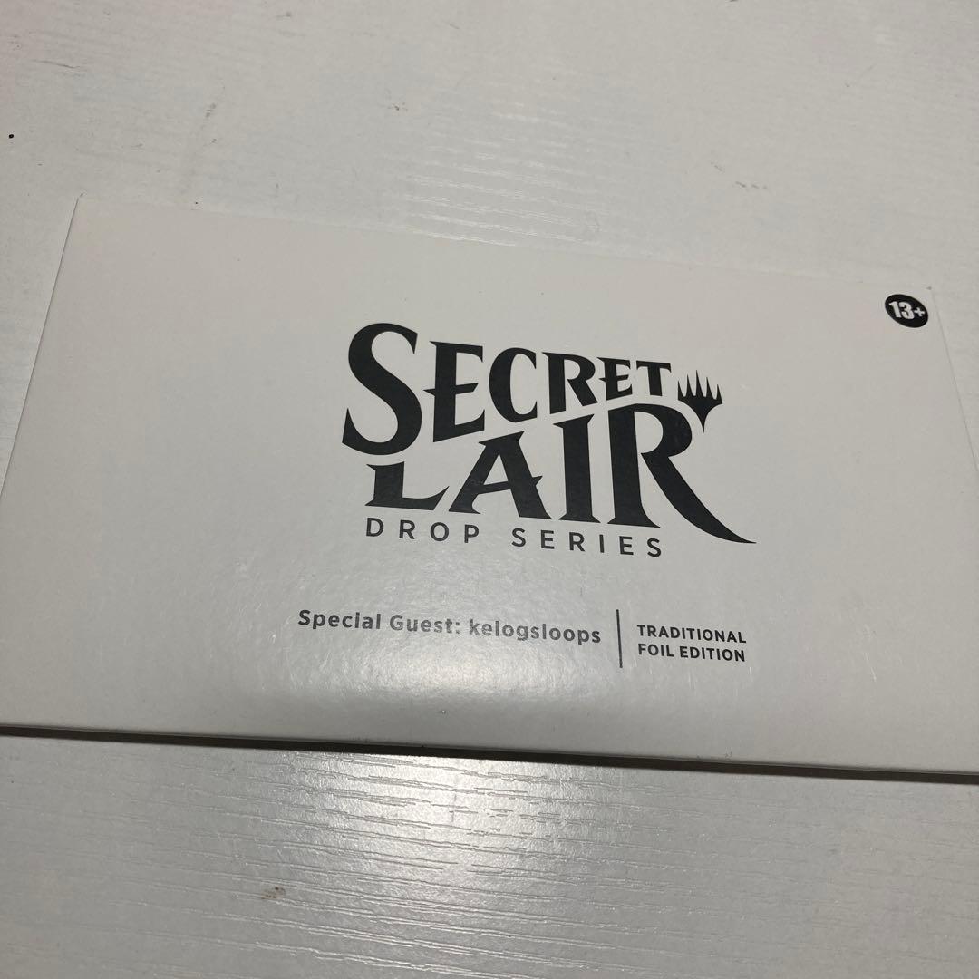 マジック：ザ・ギャザリング Secret Lair kelogsloops foil