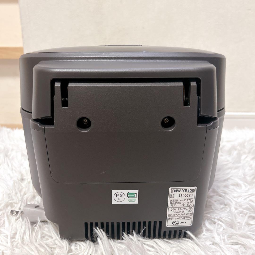 極美品 極め炊き 象印 NW-YB10 圧力IH炊飯器 2024年製