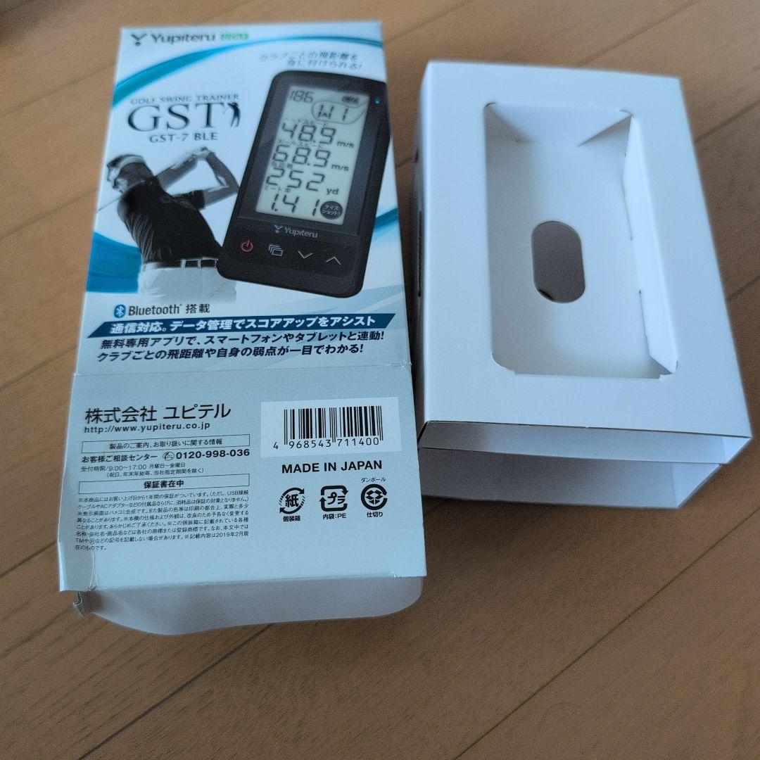Yupiteru ゴルフスイングトレーナー GST-7 BLE