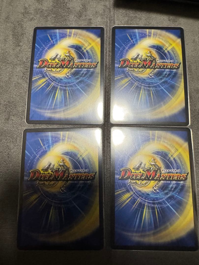 鬼ヶ覇覇覇ジャオウガ　おにがハイパージャオウガ　4枚セット