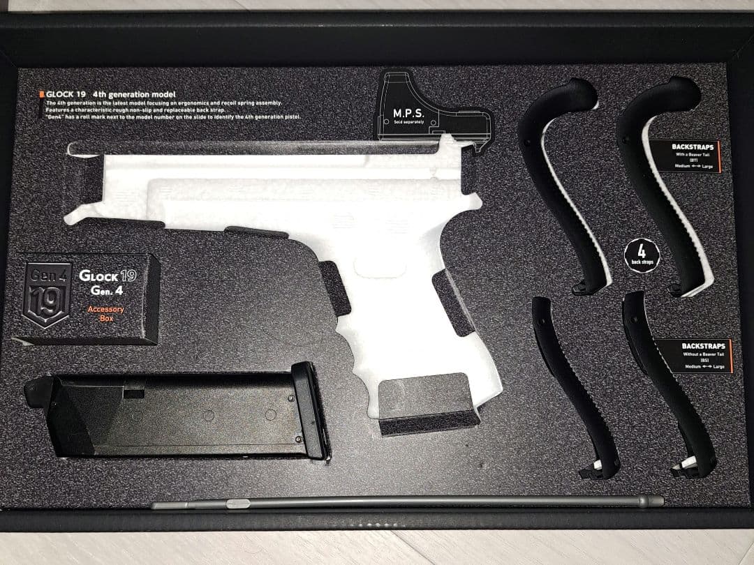 東京マルイ　グロッグ19generation４