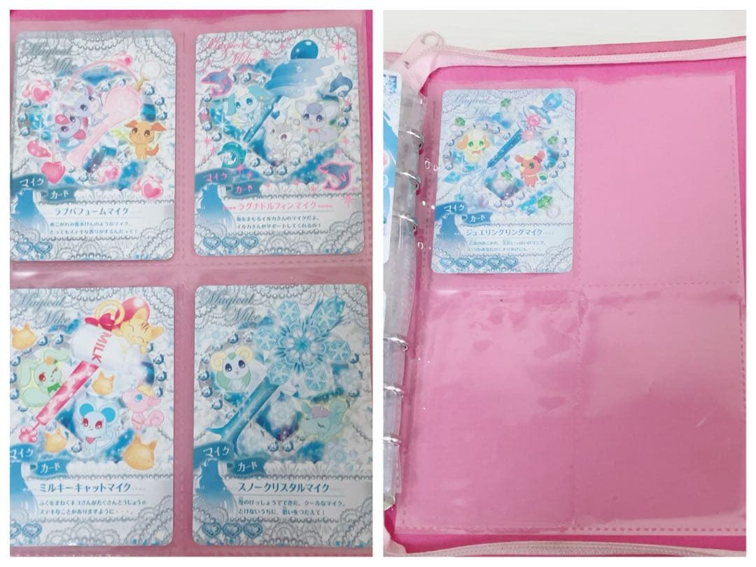 プリキュアドリームライブ データカードダス1st、2nd コンプセット +おまけ