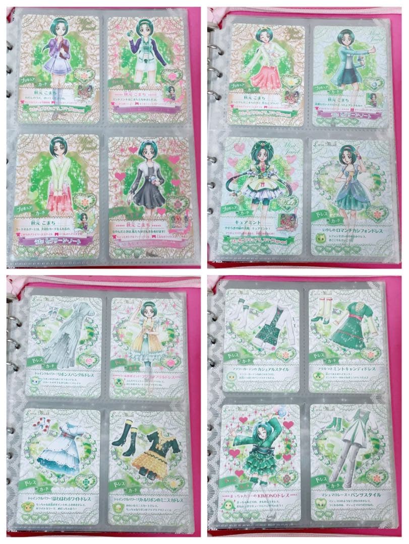 プリキュアドリームライブ データカードダス1st、2nd コンプセット +おまけ