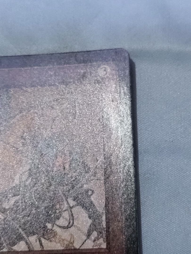 からみつく鉄線　foil