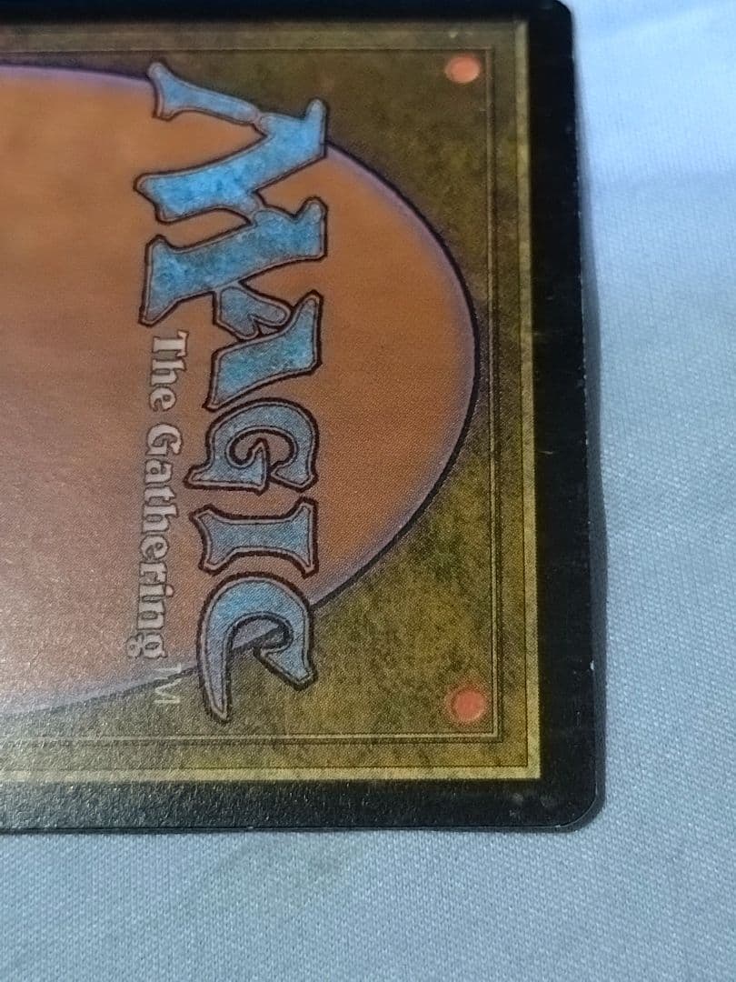 からみつく鉄線　foil