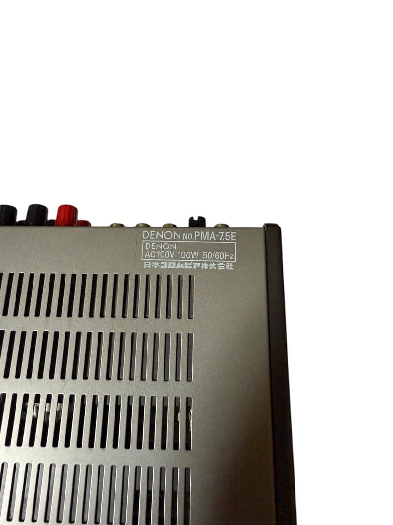 DENON PMA-7.5E プリメインアンプ