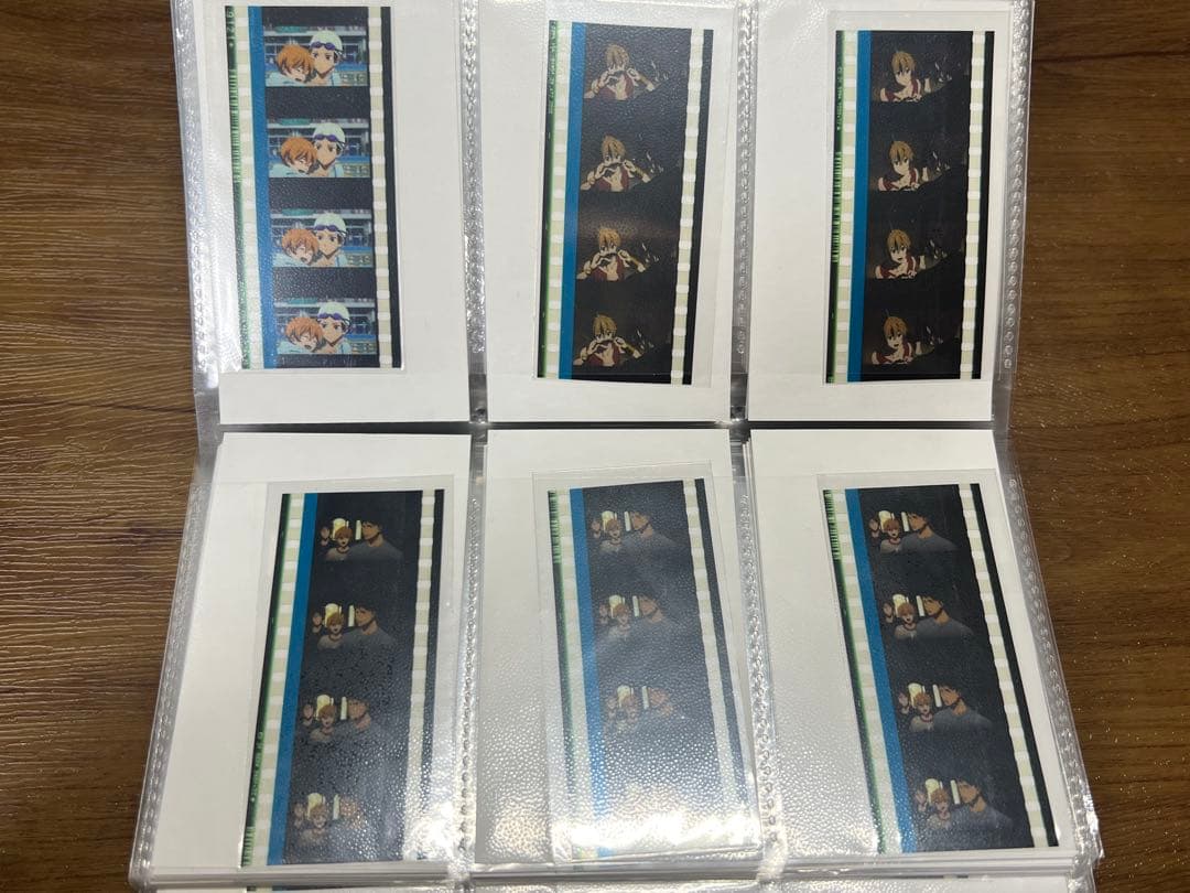 Free! コマフィルム