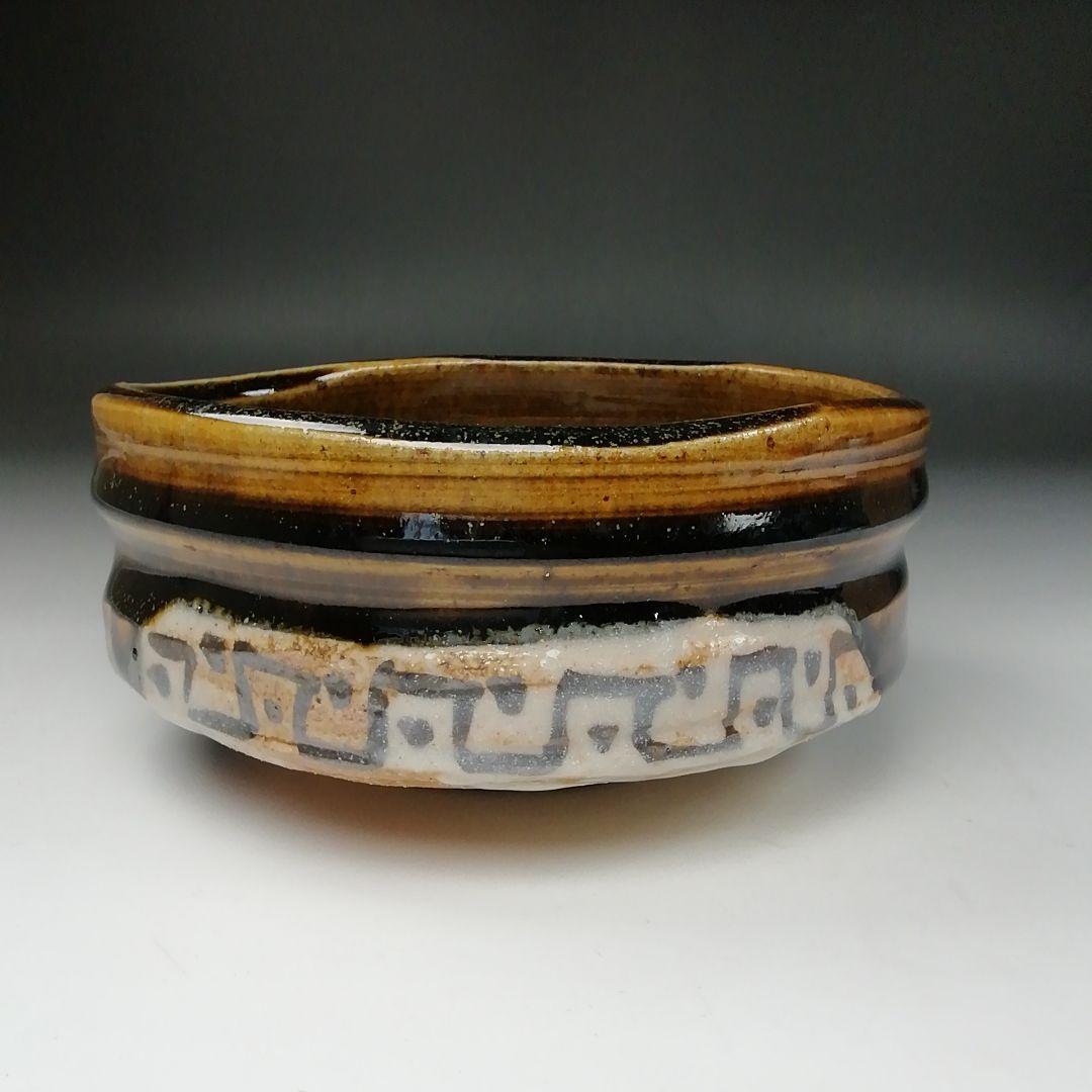 Ｔ１１４　茶碗　『織部　茶碗』『鵬窯　青木鵬磨』　共箱　抹茶碗　茶道具