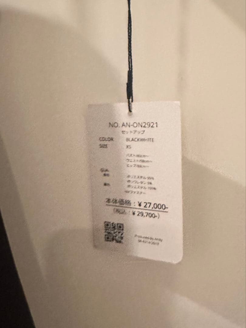 andy セットアップ　袖あり　ドレス　ワンピース