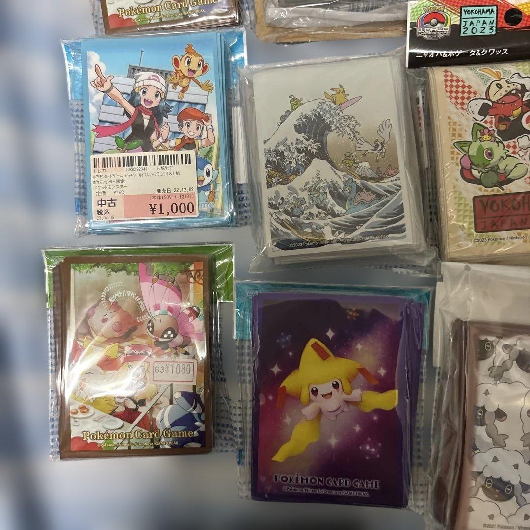 ポケモン、遊戯王スリーブ、デッキケースまとめ売り