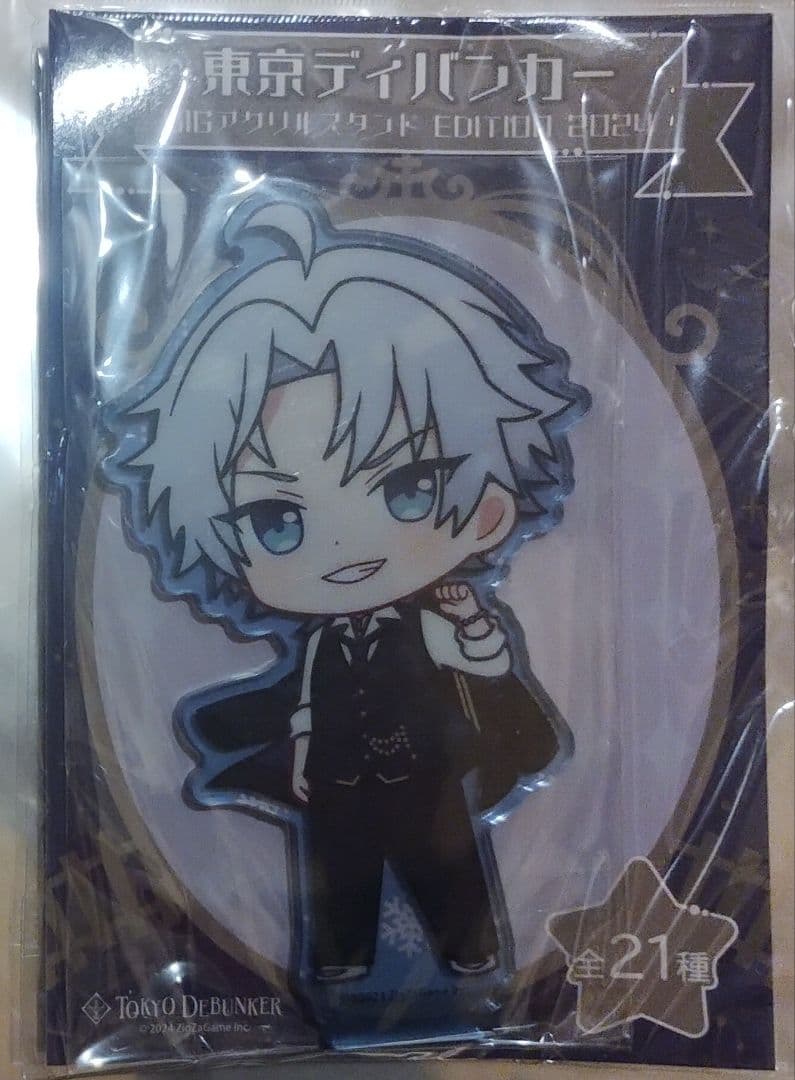 東京ディバンカー 冠氷尋 BIGアクリルスタンド